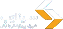 سیناوب — شریف پردازشگر دانش